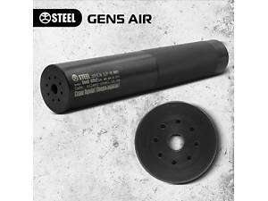 Глушитель боевой STEEL Gen 5 AIR 5.45, резьба 24×1.5, саундмодератор АК