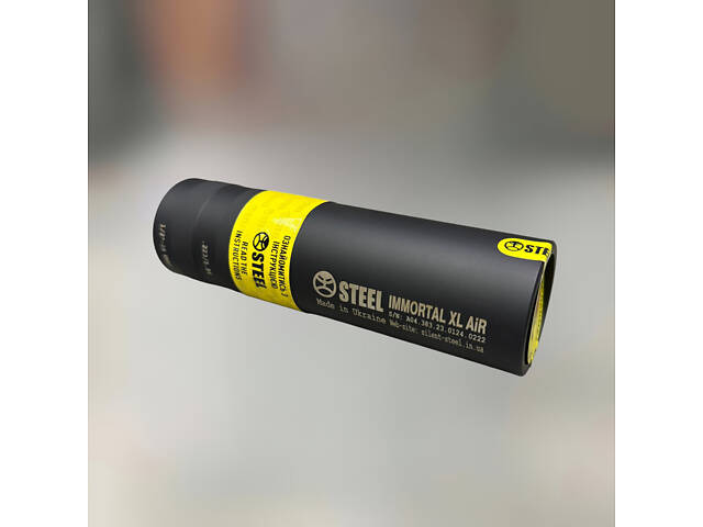 Глушитель боевой STEEL IMMORTAL XL AIR .223 / 5.56, резьба 1/2×28, саундмодератор AR-15 (053.000.000-45) - Фото 1