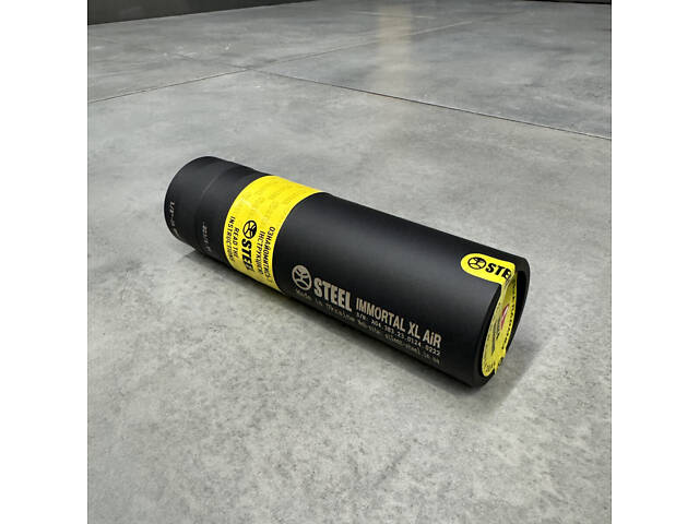 Глушитель боевой STEEL IMMORTAL XL AIR .223 / 5.56, резьба 1/2×28, саундмодератор AR-15 (053.000.000-45) - Фото 3