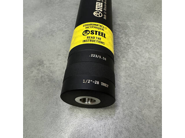 Глушитель боевой STEEL IMMORTAL XL AIR .223 / 5.56, резьба 1/2×28, саундмодератор AR-15 (053.000.000-45) - Фото 5