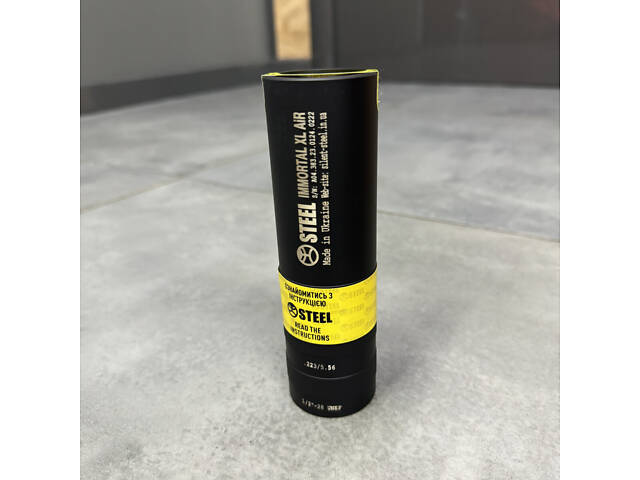 Глушитель боевой STEEL IMMORTAL XL AIR .223 / 5.56, резьба 1/2×28, саундмодератор AR-15 (053.000.000-45) - Фото 6