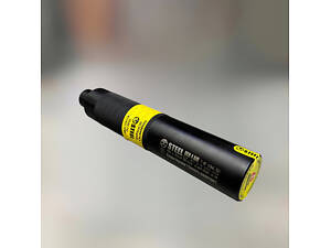 Глушитель STEEL Gen 4 AIR 7.62x54, резьба 18×1.5L, саундмодератор ПК/ПКМ/ПКТ (089.000.000-77)