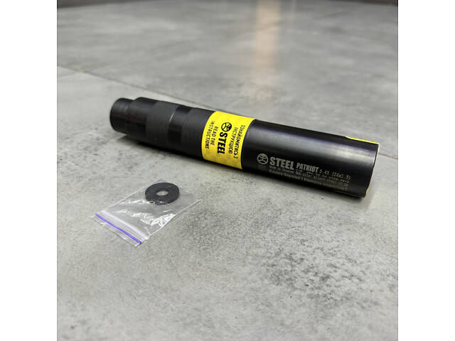 Глушитель STEEL PATRIOT 5.45 + Буфер отдачи, резьба 24×1.5, саундмодератор АК-74 (018.000.000-34) - Фото 6