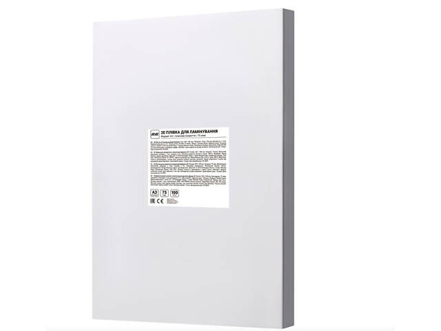 Глянцевая пленка для ламинатора A3 2E 2E-FILM-A3-075G 75 мкм 100 шт Прозрачный - Фото 1