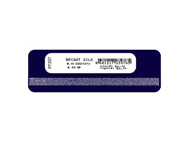 Глянцевий блиск для губ TopFace Perfect Gleam № 109 - Фото 6