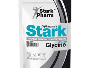 Glycine - 1000g Pure