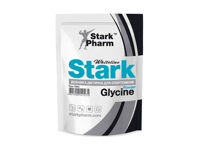 Glycine - 1000g Pure - Фото 1