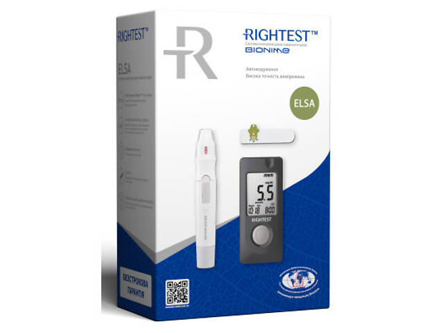 Глюкометр Bionime Rightest Elsa (4710627340279) - Фото 7
