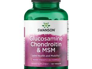 Глюкозамін хондроїтин Swanson Glucosamine Chondroitin & Msm Higher Strength 120 tabs (1086-2023-10-5720)