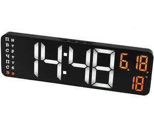 Годинник настільний SM-601 8766 з біло-помаранчевою підсвіткою, чорний