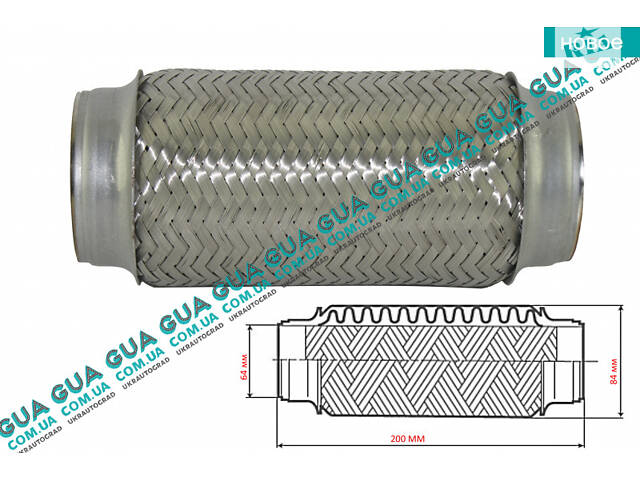 Гофра выхлопной системы глушителя D64 L200 364200 Mercedes / МЕРСЕДЕС SPRINTER 1995-2000 / СПРИНТЕР 95-00, Mercedes / МЕ