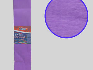 Гофрований папір 'Бузковий' 50*200 см 35%, 20г/м2 жниварка креп гофра Krepina креповий папір