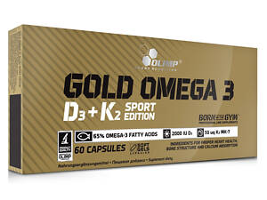 Gold Omega-3 D3+K2 Sport Edition 60 caps