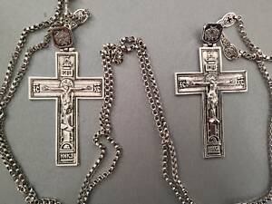 Хрест для священика ієрея ієрея крест батюшки нагрудний церковний