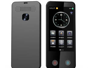 Голосовий електронний перекладач AI Translator F13b Wi-Fi (140 мов)