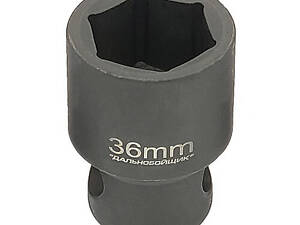 Головка 6-гранная под монтировку 34 мм 'Дальнобойщик' ГМ34ДК