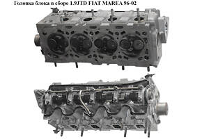 Головка блока в сборе 1.9JTD FIAT MAREA 96-02 (ФИАТ МАРЕА) (46431957)