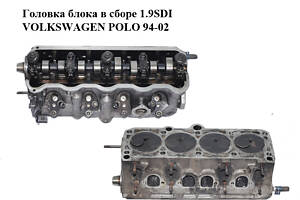 Головка блока в сборе 1.9SDI VOLKSWAGEN POLO 94-02 (ФОЛЬКСВАГЕН ПОЛО) (028103374K)