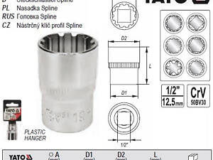 Головка торцевая Spline 1/2' M24х38 мм YATO YT-14836