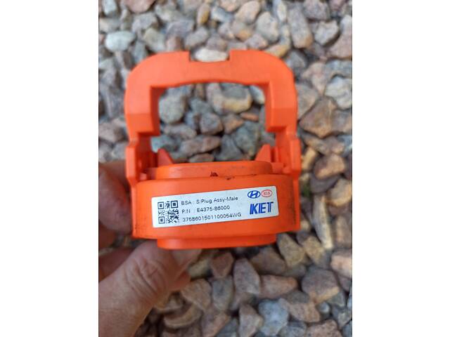 Головний запобіжник батареї, розимикач Kia Soul EV (E4375-86000) 2014-2018 - Фото 5