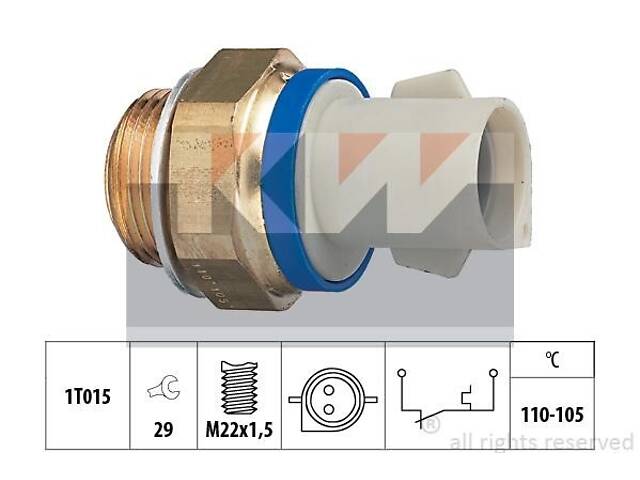 Головний циліндр зчеплення - Фото 1
