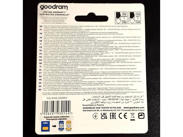 Goodram microSDHC 32GB Class 10 UHS I + SD adapter (M1AA-0320R12) - Фото 2