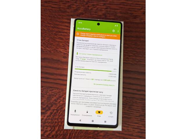 Google Pixel 7 Lemongrass 8/256GB +eSim Neverlock - Фото 3
