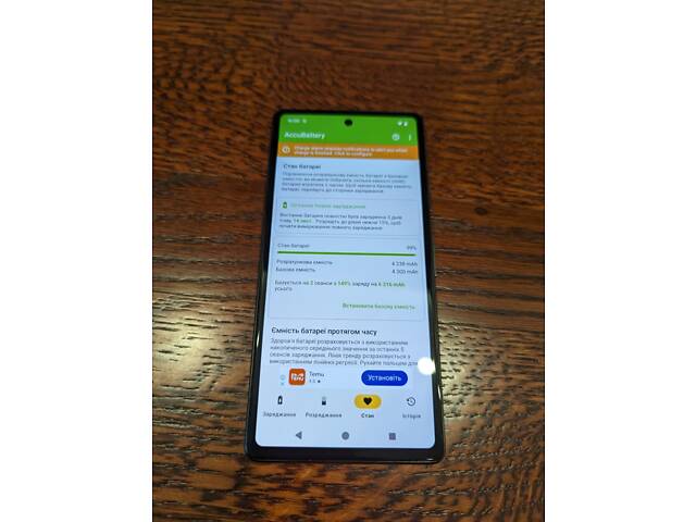 Google Pixel 7a 8/128GB +eSim Neverlock - Фото 6