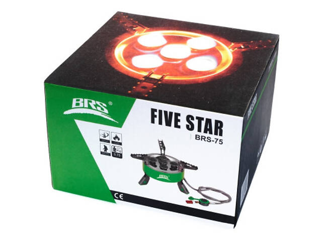 Пальник BRS BRS-75 - Фото 7