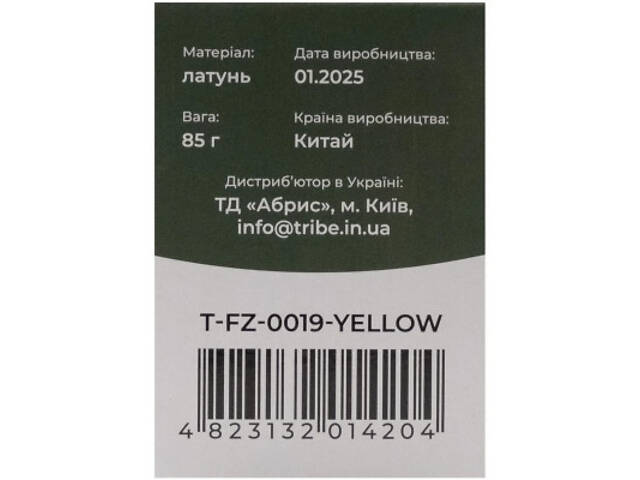 Пальник Tribe Спиртовий Alcohol Burner (T-FZ-0019-yellow) - Фото 5