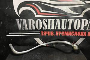 Горловина паливного баку 1.8/2.0TDCI Ford Mondeo IV 7G919032BE 5679