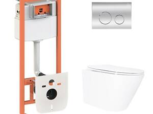 Готове рішення Qtap для ванної кімнати: підвісний унітаз Swan Ultra Quiet 520x360x320 + комплект інсталяції