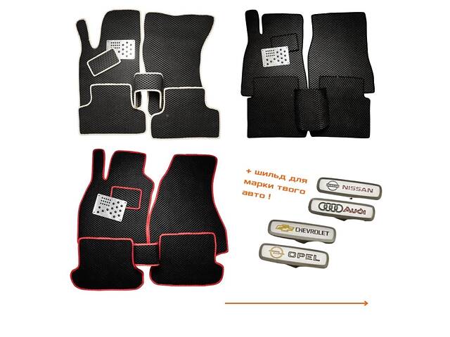 Готовий бізнес (авто килимки) - інвестиція з потенціалом - Фото 5