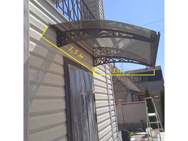 Готовий збірний навіс (козирок) над дверима Dash'Ok 1.5x1 м Style, Мідь антик кронштейн монолітний полікарбонат монолітні. - Фото 1