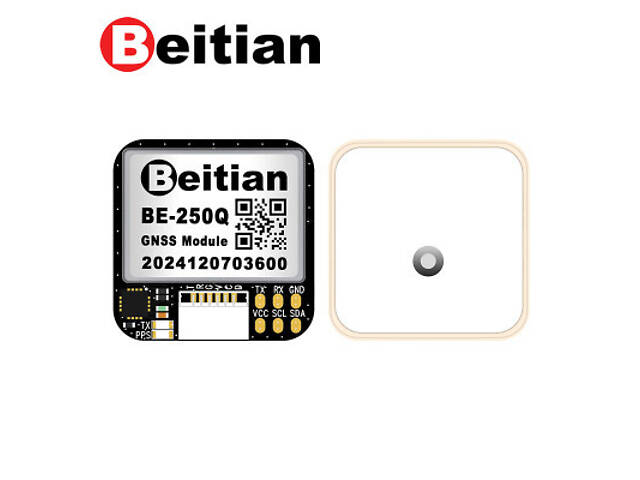 GPS модуль для дрона Beitian BE-250Q GNSS (BE250QB) - Фото 1