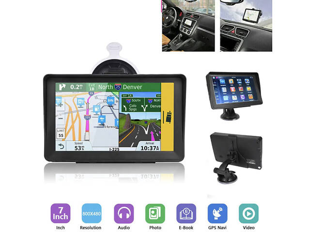 GPS навигаторы-7004 7' ram 256mb 8gb емкостный экран