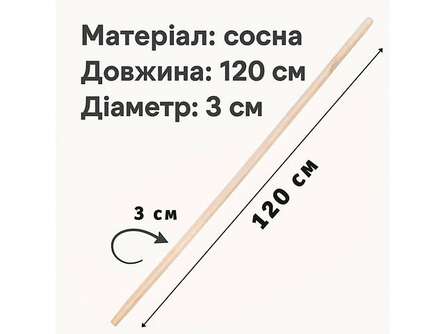 Грабли стальные штыревые с 8 зубьями c держаком (черенком) 1.2 м - Фото 10