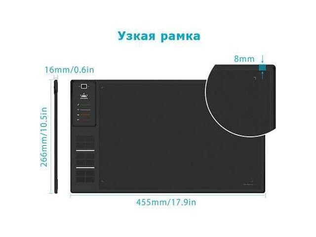 Графічний планшет Huion Giano WH1409 V2 (WH1409V2) - Фото 6