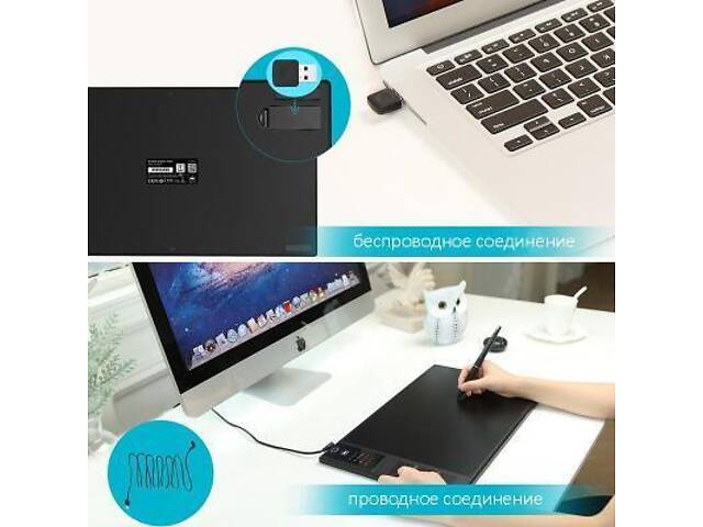 Графічний планшет Huion Giano WH1409 V2 (WH1409V2) - Фото 9