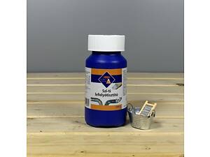 Гранули для очищення канализациййних труб Szi-Ti 300 гр.