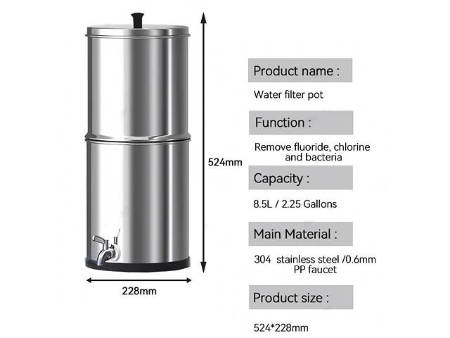 Гравітаційний фільтр для води 8.5 л, два вугільні стрижневі фільтри зі сріблом - Фото 3
