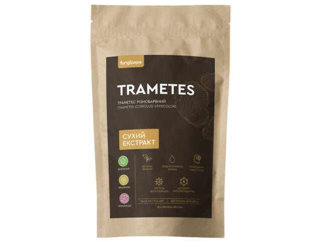 Грибной комплекс Fungipapa Траметес разноцветный Trametes Coriolus versicolor 60 г 30 порций (000023072) - Фото 1