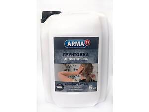 Ґрунтовка концентрат антисептична ARMA 33 5 л
