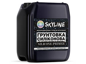 Грунтовка Силиконовая высококонцентрированная глубокопроникающая SkyLine Silicone Primer 10л Белый