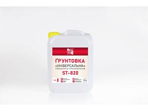 Ґрунтовка UMIX ST820 «Універсальна», Глибокого проникнення, Плівкостворююча,10л