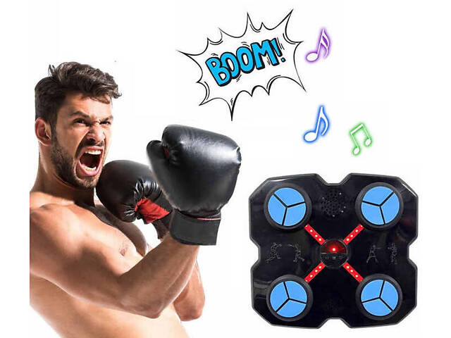Груша боксерський тренажер на стіну для дітей, Intelligent Boxing Machine STC-15 Bluetooth - Фото 1