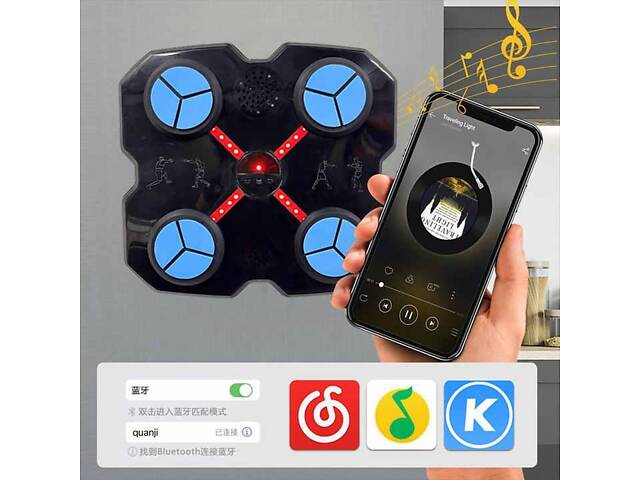 Груша боксерський тренажер на стіну для дітей, Intelligent Boxing Machine STC-15 Bluetooth - Фото 2