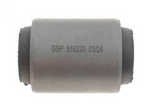GSP 516220 Сайлентблок рычага (заднего/снизу) Mitsubishi Pajero 00-