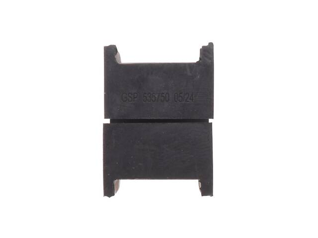 GSP 535750 Втулка стабилизатора (заднего) Kia Sorento I 2.4-3.5 02-11 - Фото 4
