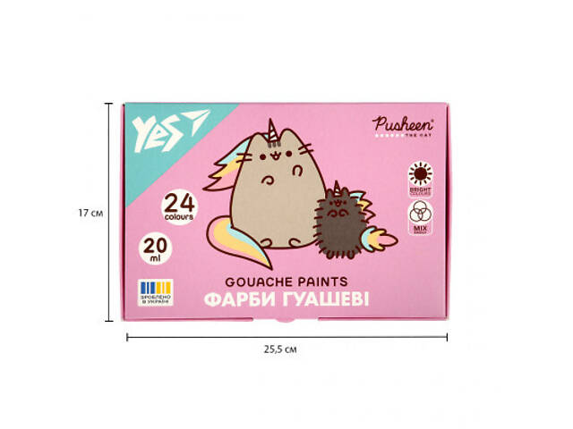 Гуашевые краски Yes Pusheen 24 кольорів по 20 мл (230404) - Фото 6